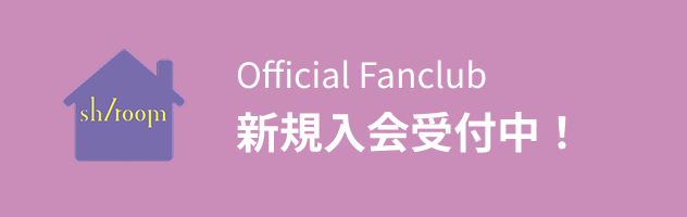 バナー